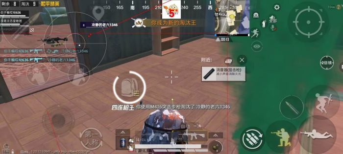 和平精英无后坐力科技免费 - 稳定压枪辅助首选